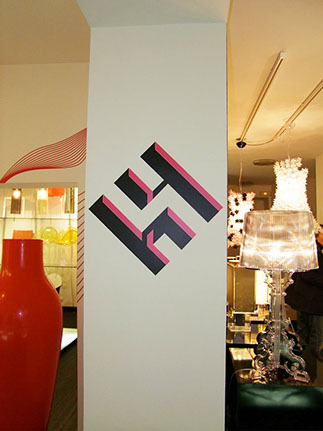 exposition design murale biennale de design saint-étienne boutique kartell guillaume klein
